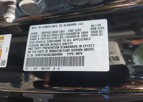 2020 Honda Pilot Awd Ex из США, поврежденный, VIN 5FNYF6H38LB054994